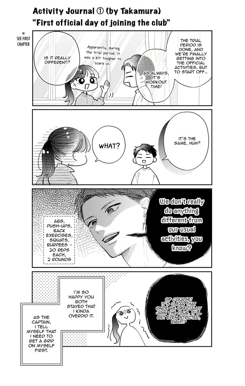 Yell Girl Chapter 4 Page 47