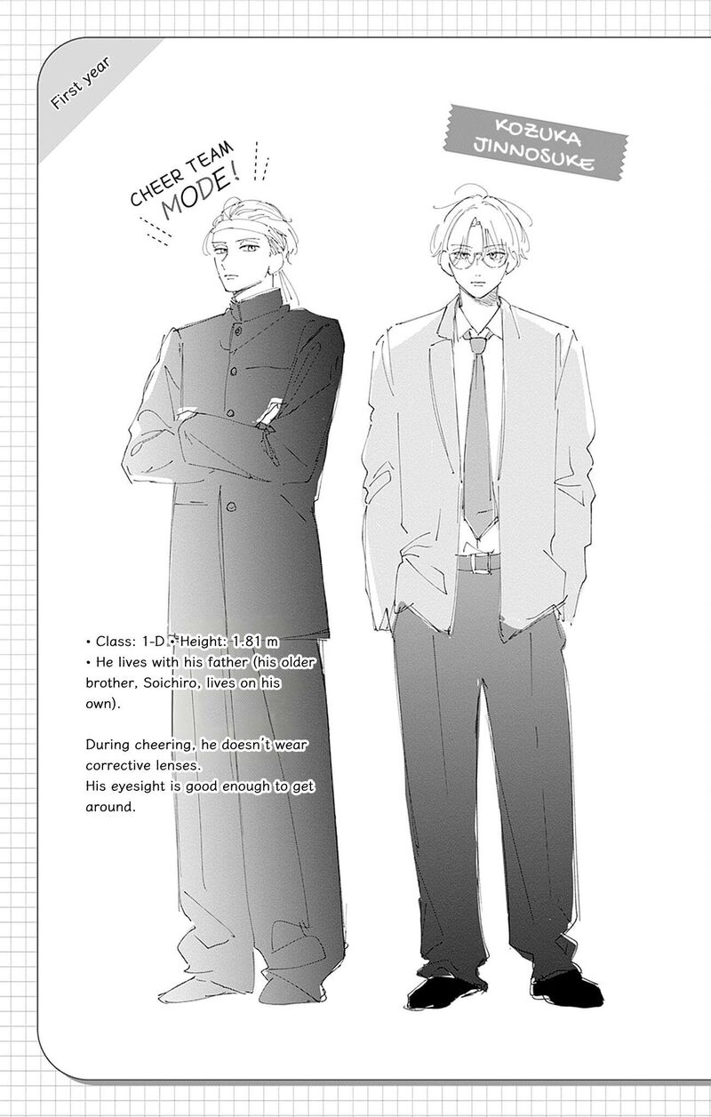 Yell Girl Chapter 4 Page 50