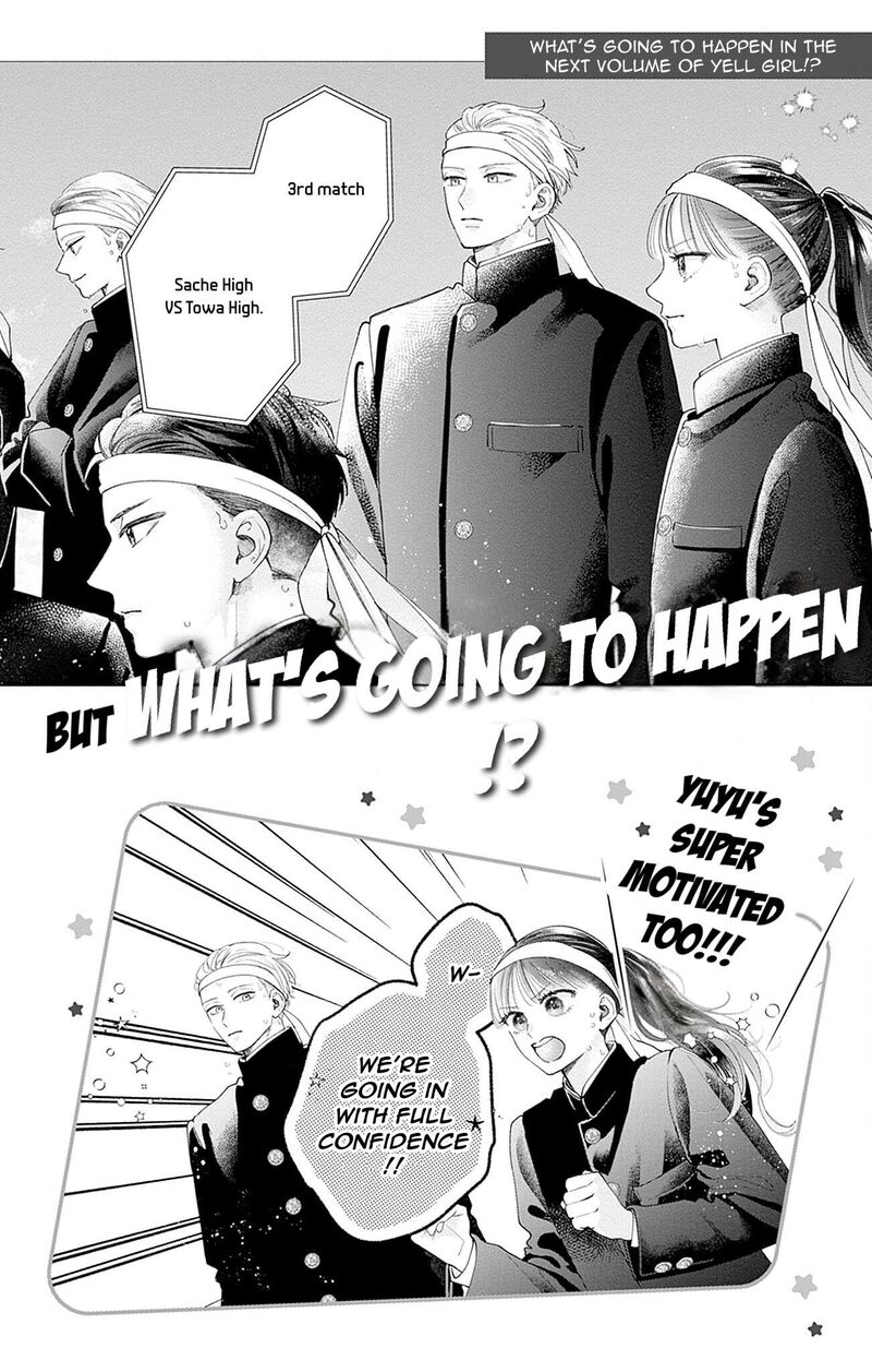 Yell Girl Chapter 4 Page 53