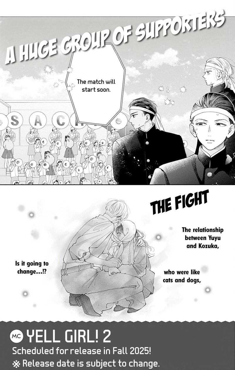 Yell Girl Chapter 4 Page 54