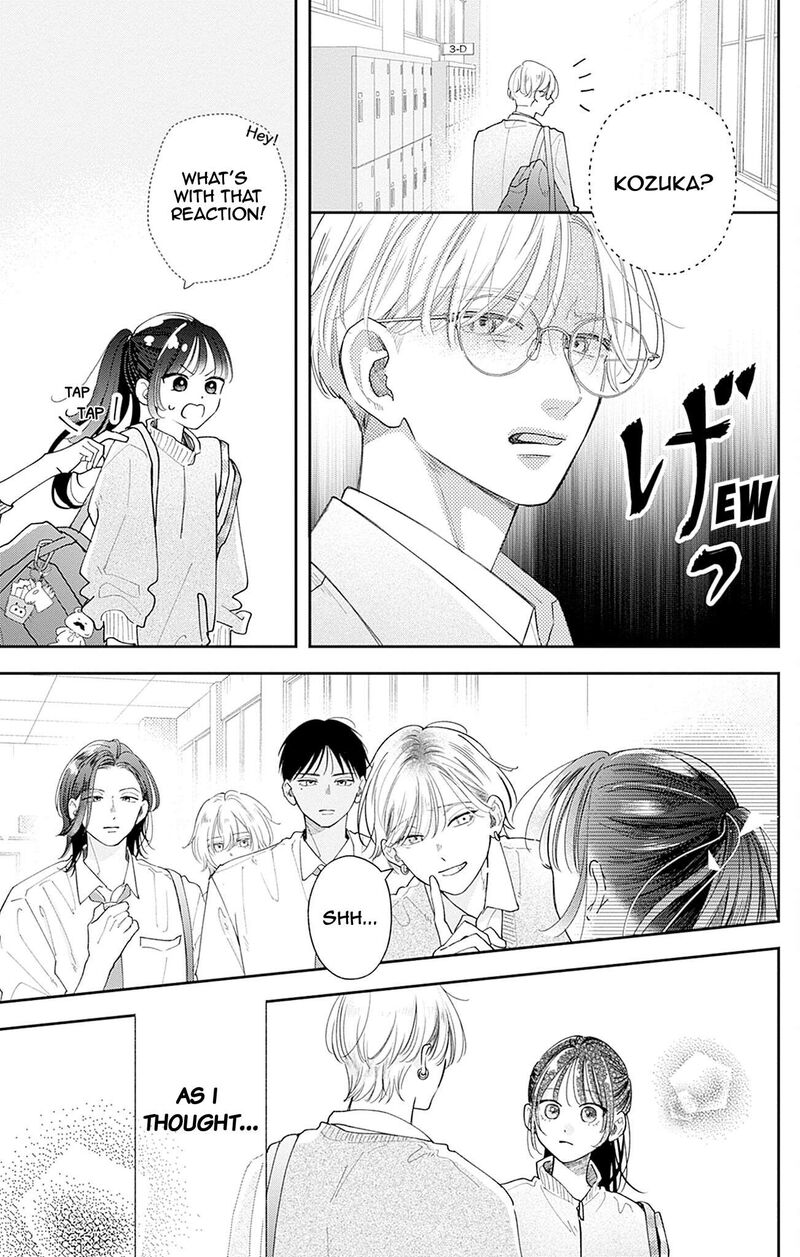 Yell Girl Chapter 4 Page 6