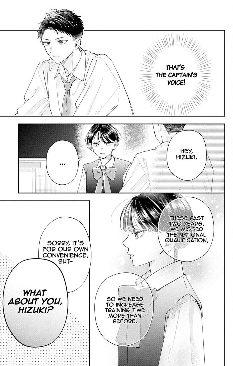 Yell Girl Chapter 4 Page 8