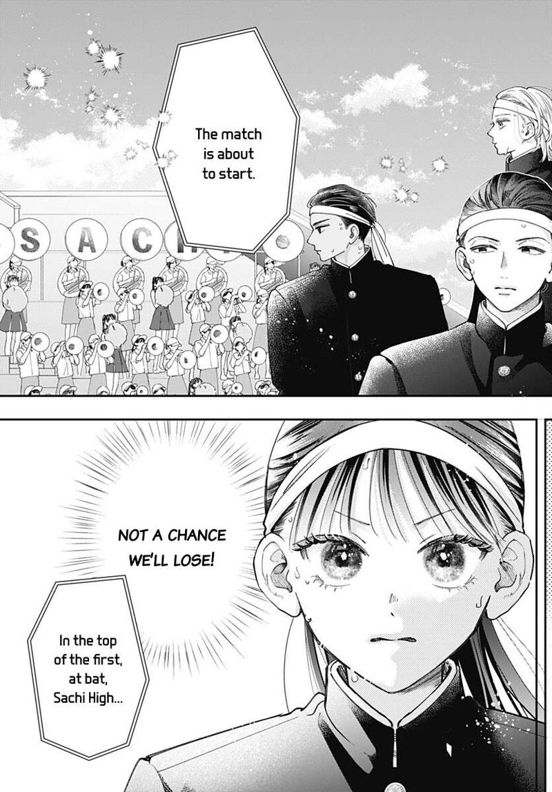 Yell Girl Chapter 5 Page 10