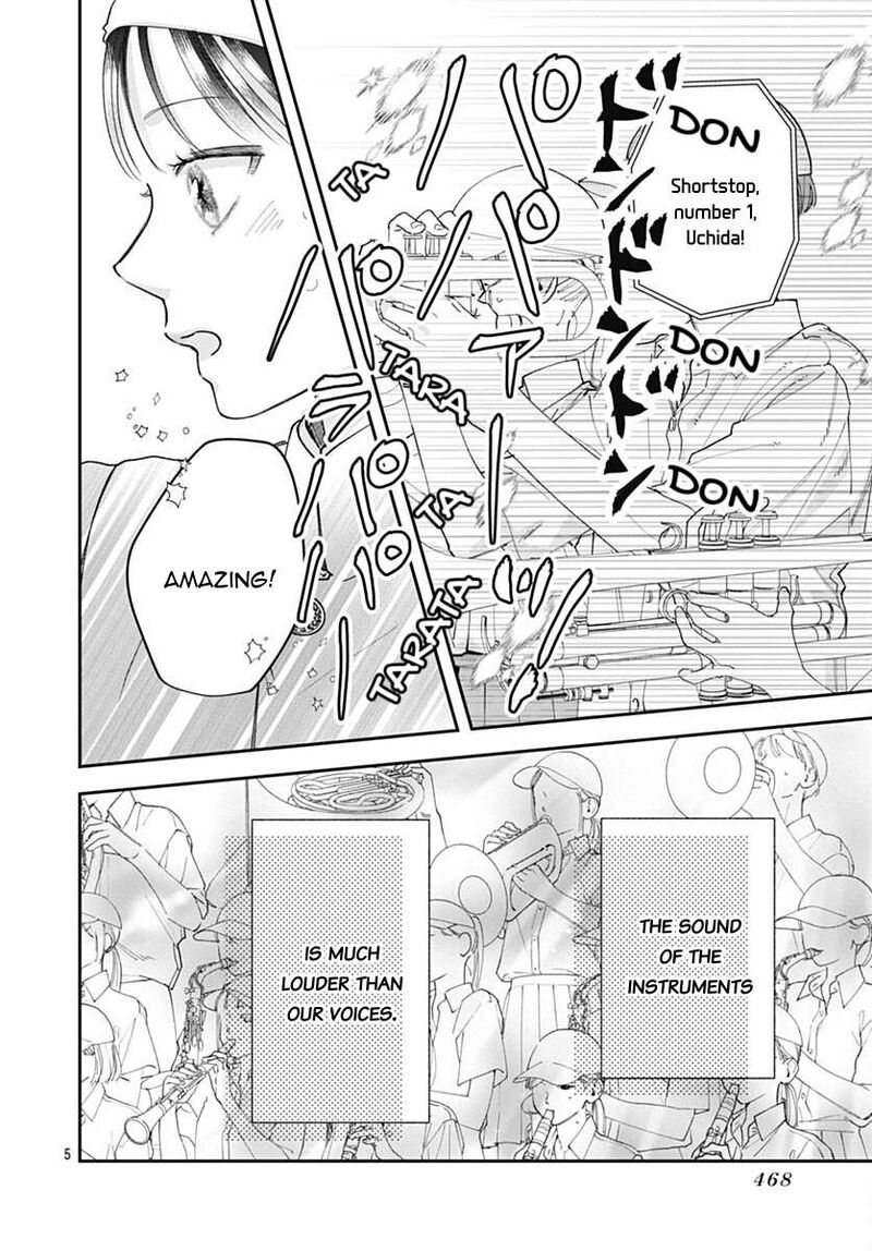 Yell Girl Chapter 5 Page 11