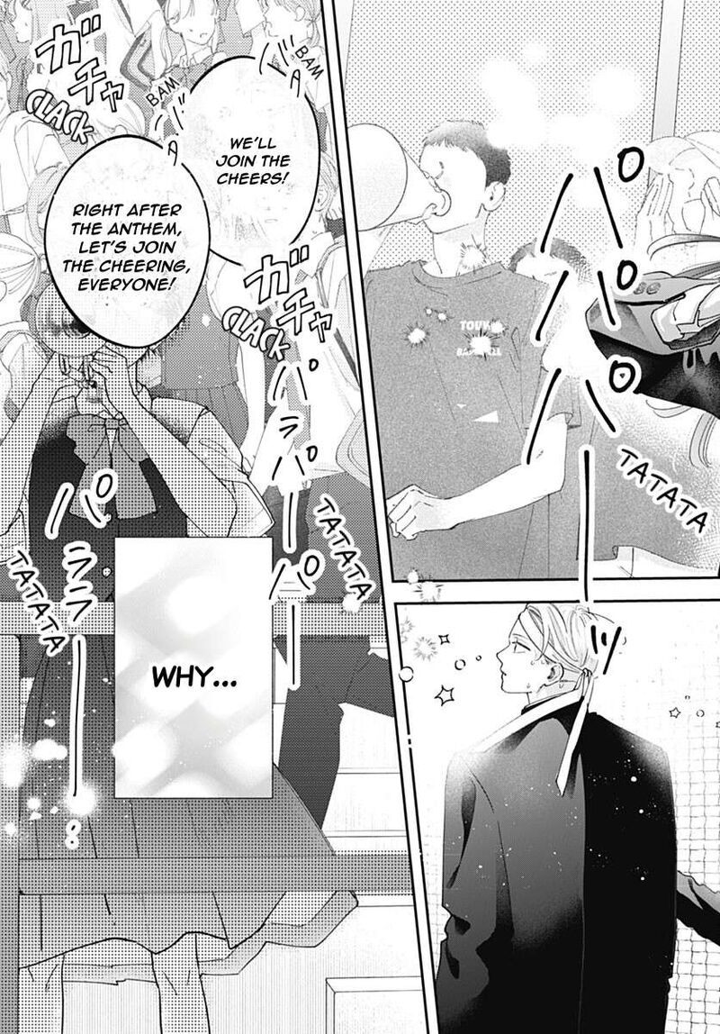 Yell Girl Chapter 5 Page 22