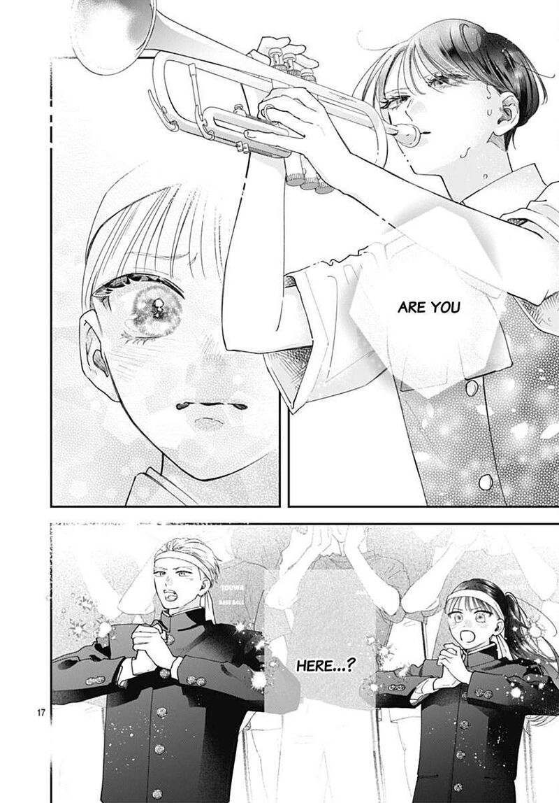 Yell Girl Chapter 5 Page 23