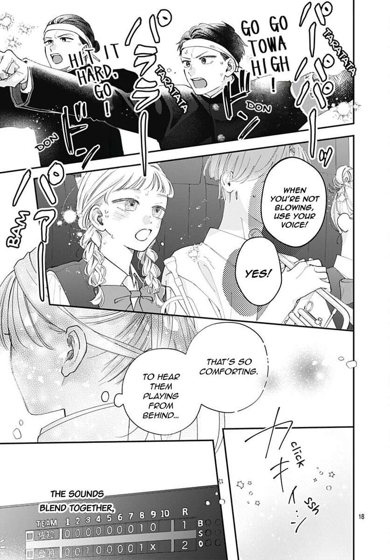 Yell Girl Chapter 5 Page 24