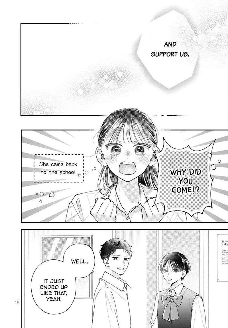 Yell Girl Chapter 5 Page 25