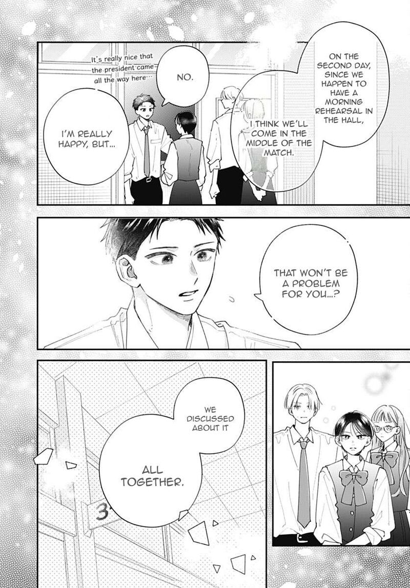 Yell Girl Chapter 5 Page 27