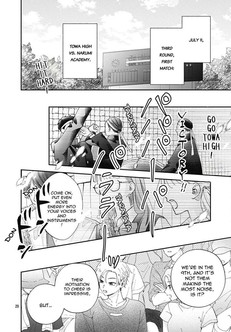 Yell Girl Chapter 5 Page 35