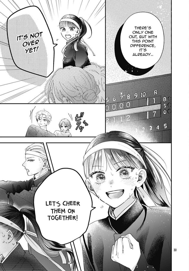 Yell Girl Chapter 5 Page 36