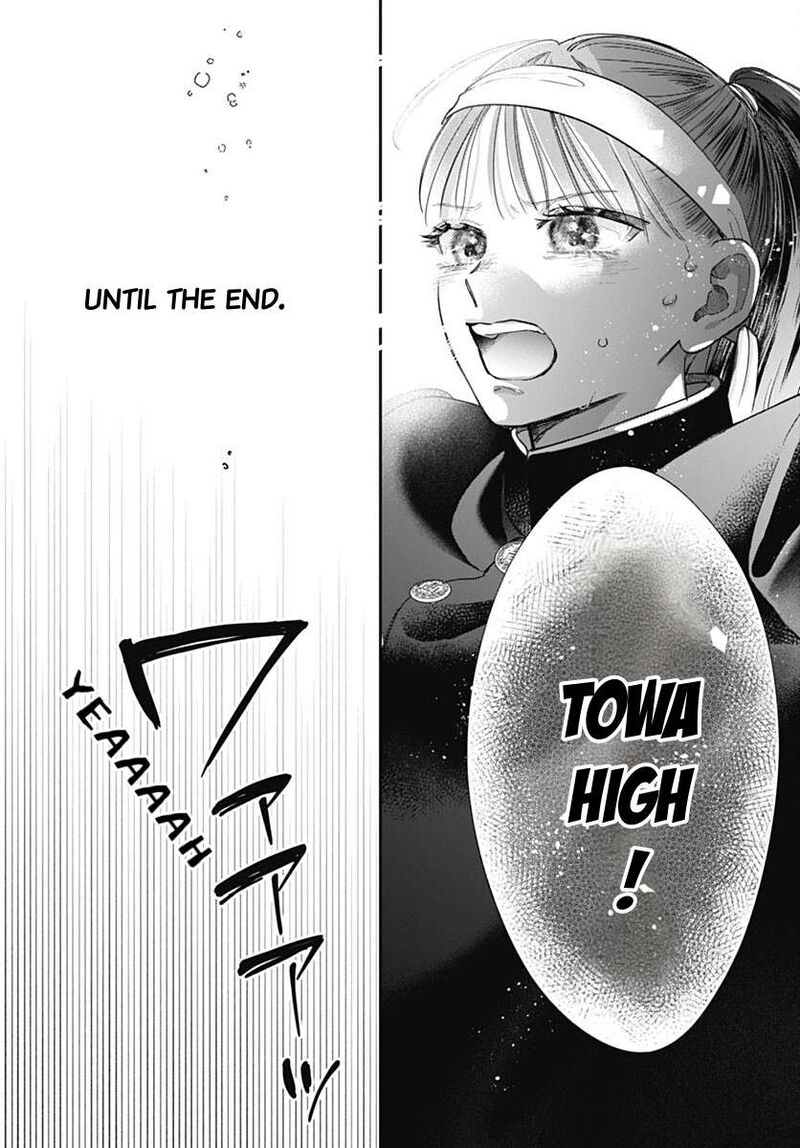 Yell Girl Chapter 5 Page 38