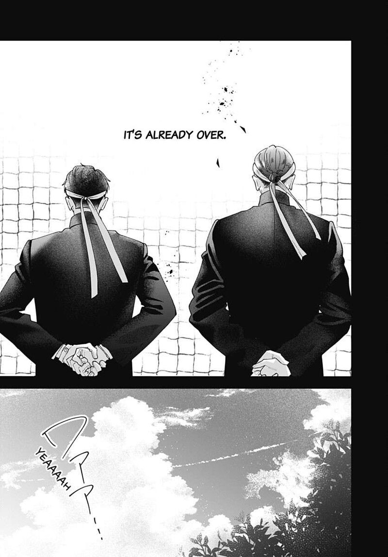 Yell Girl Chapter 5 Page 40