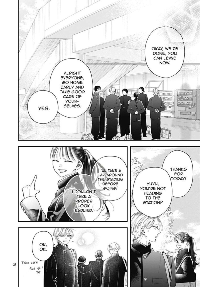 Yell Girl Chapter 5 Page 41