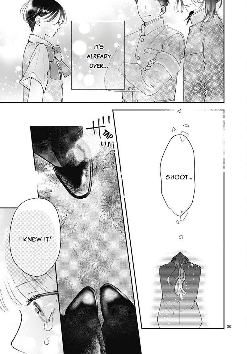 Yell Girl Chapter 5 Page 44