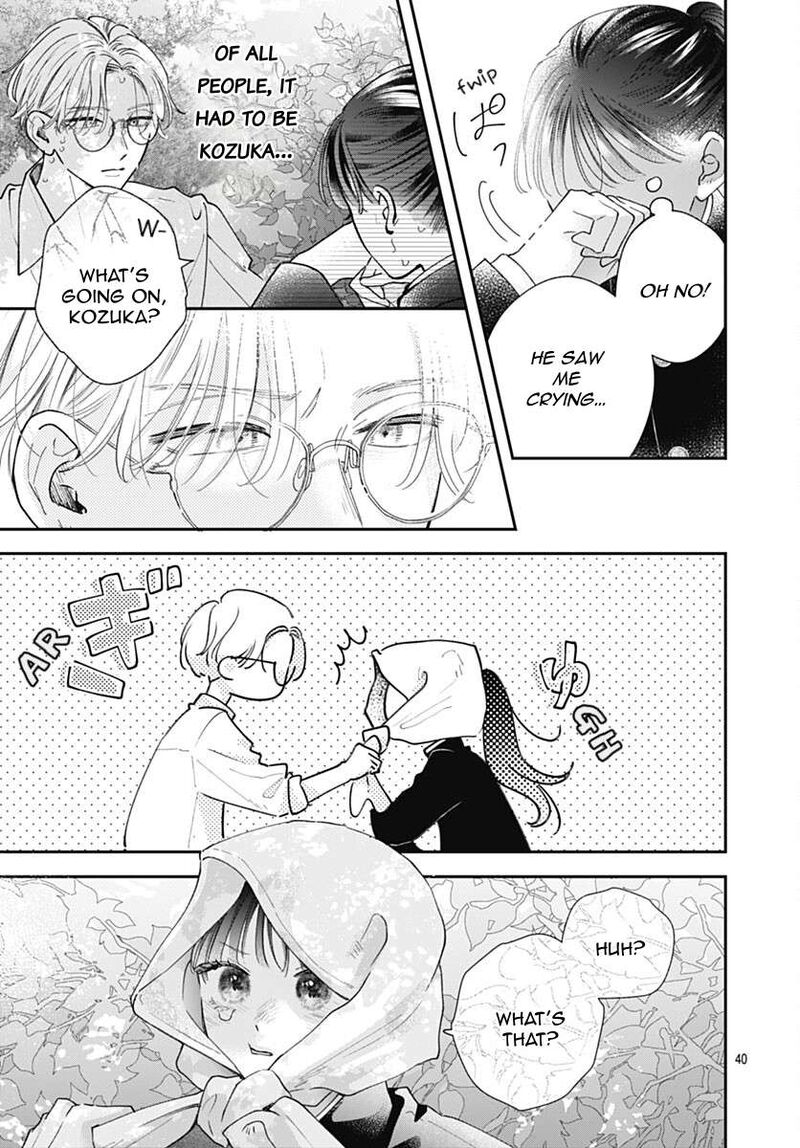 Yell Girl Chapter 5 Page 46