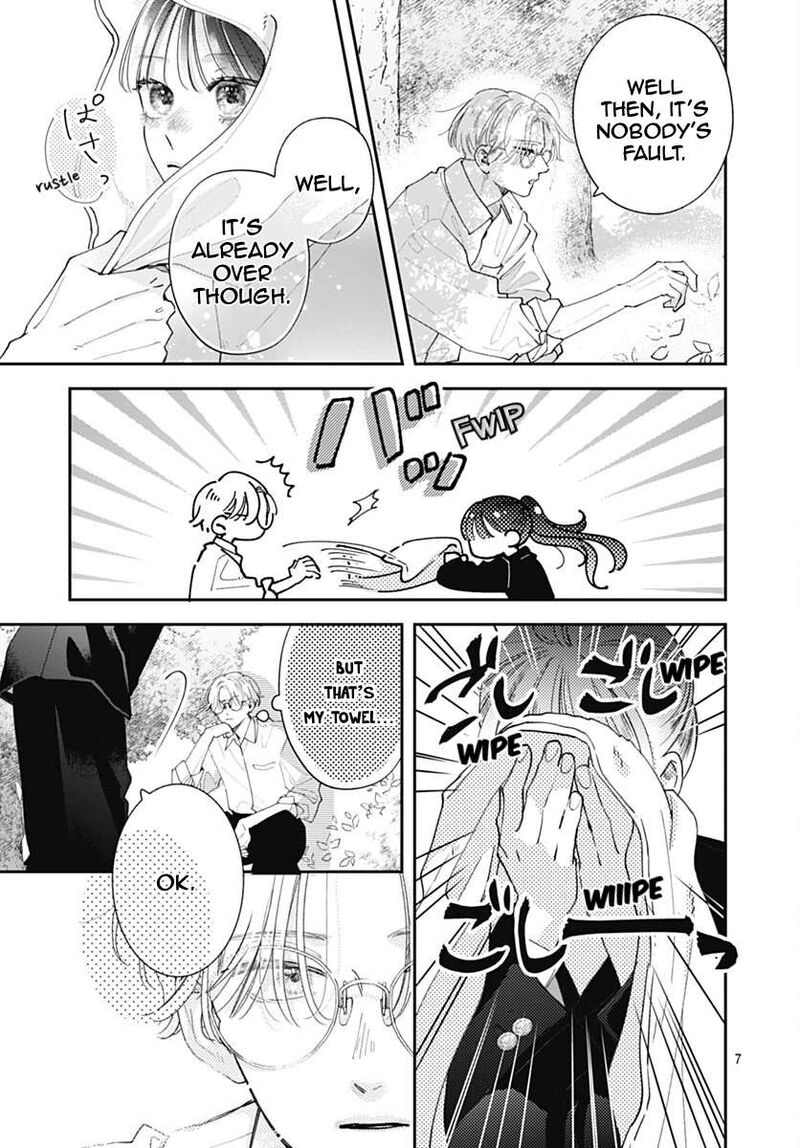 Yell Girl Chapter 6 Page 10