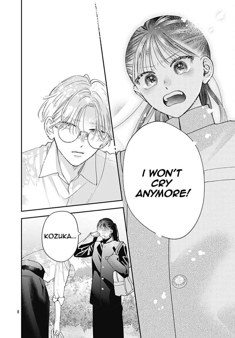 Yell Girl Chapter 6 Page 11