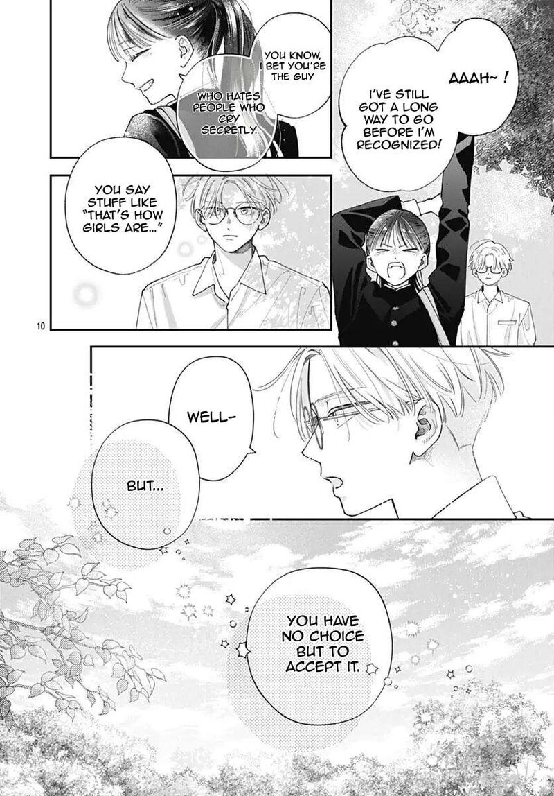 Yell Girl Chapter 6 Page 13