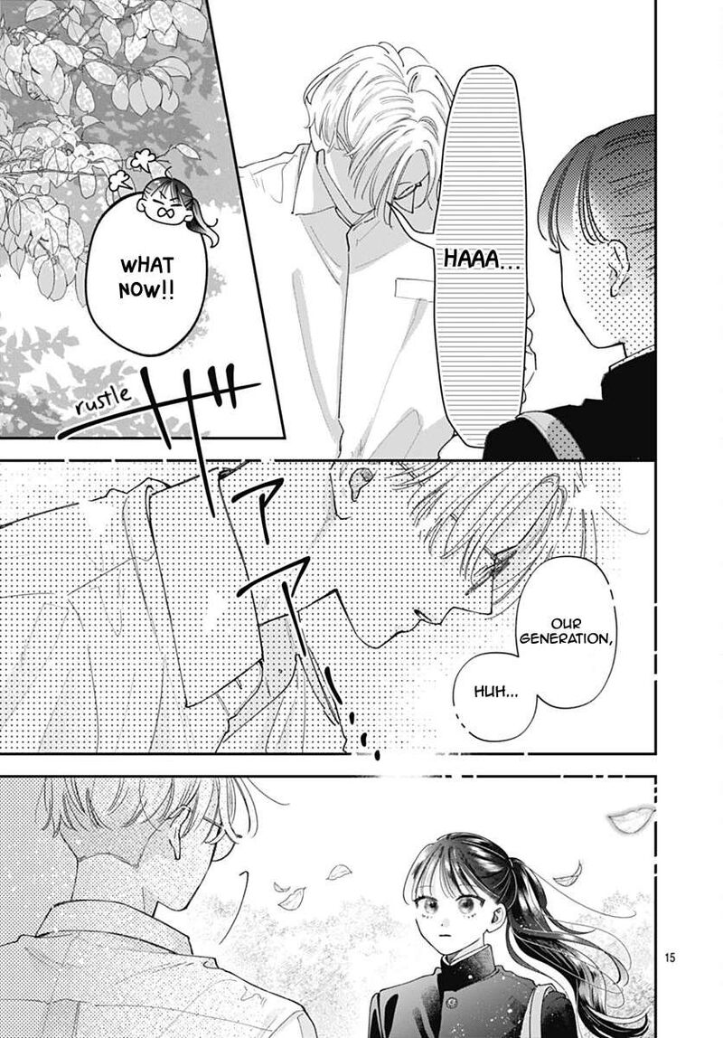 Yell Girl Chapter 6 Page 18