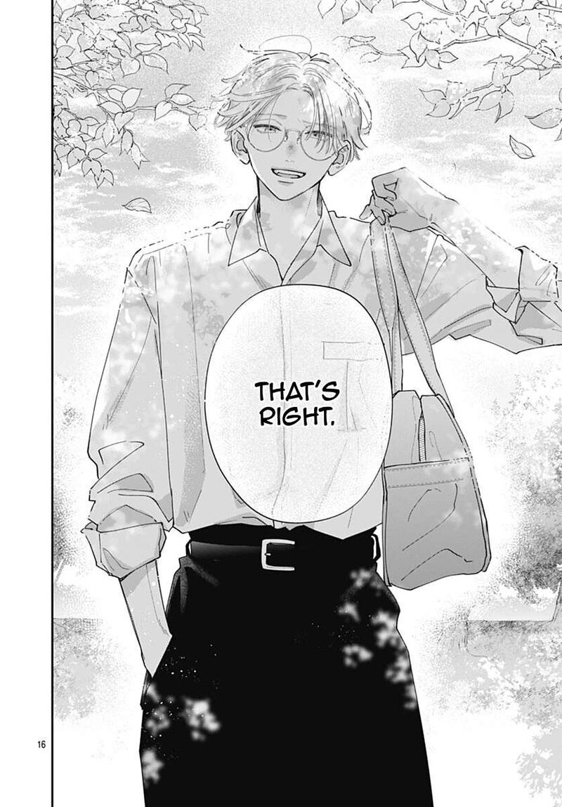 Yell Girl Chapter 6 Page 19