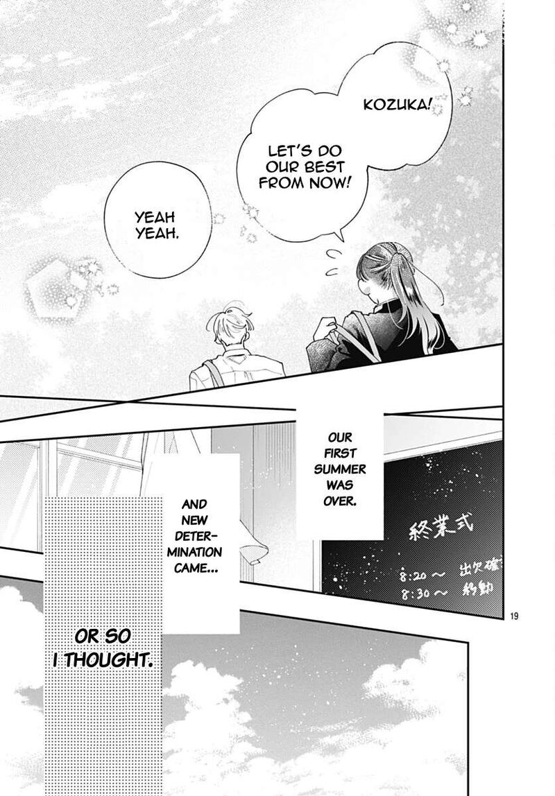 Yell Girl Chapter 6 Page 22