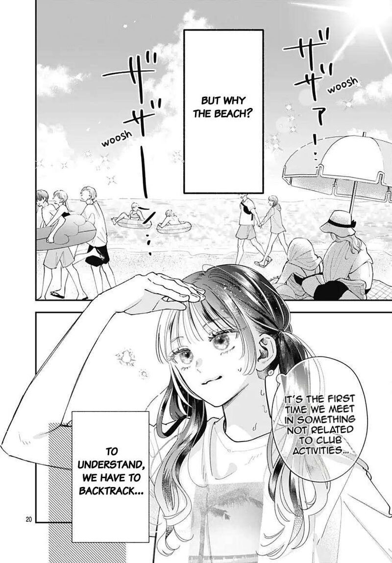 Yell Girl Chapter 6 Page 23