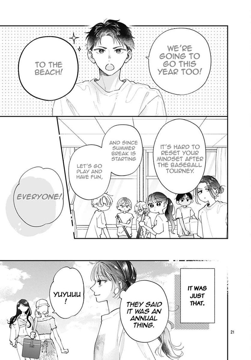 Yell Girl Chapter 6 Page 24