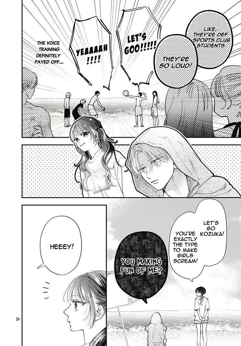 Yell Girl Chapter 6 Page 27