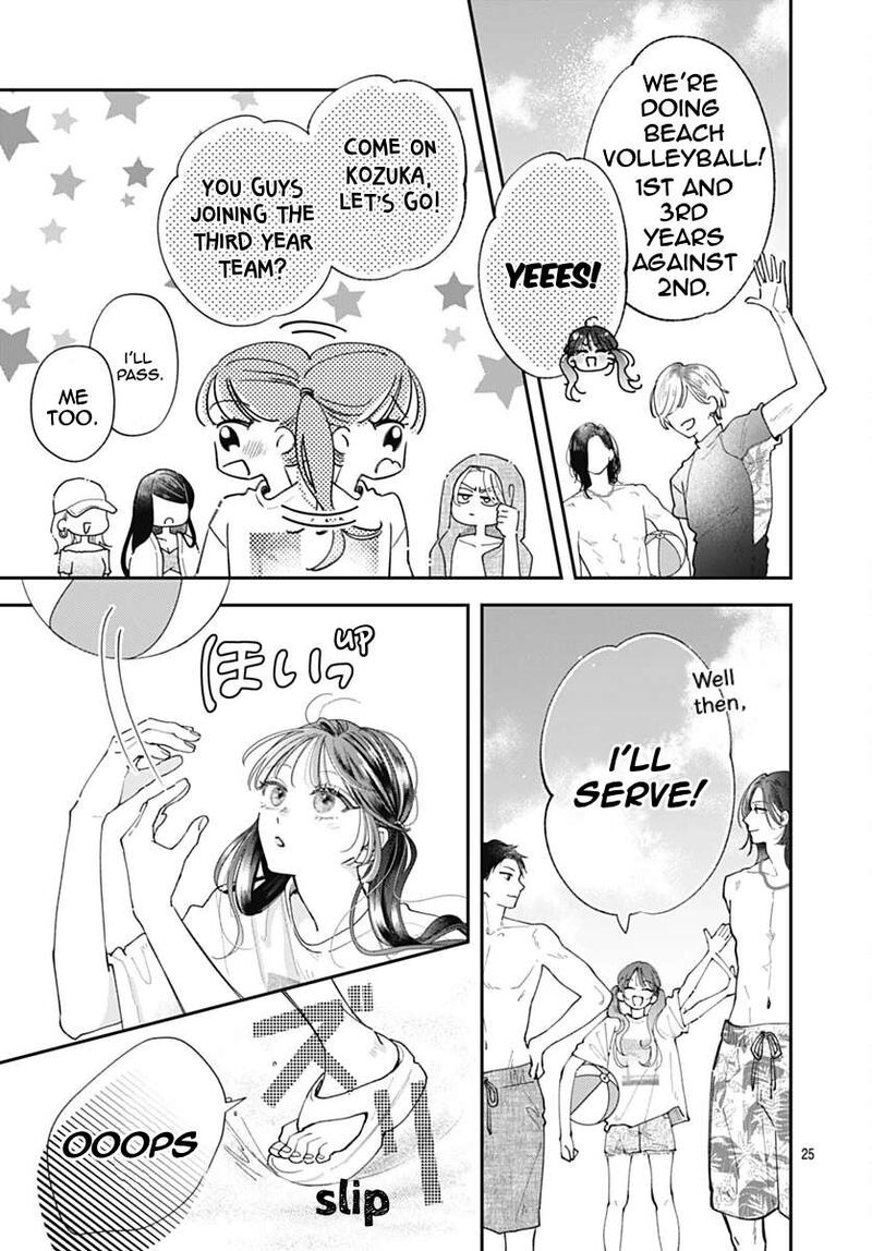 Yell Girl Chapter 6 Page 28