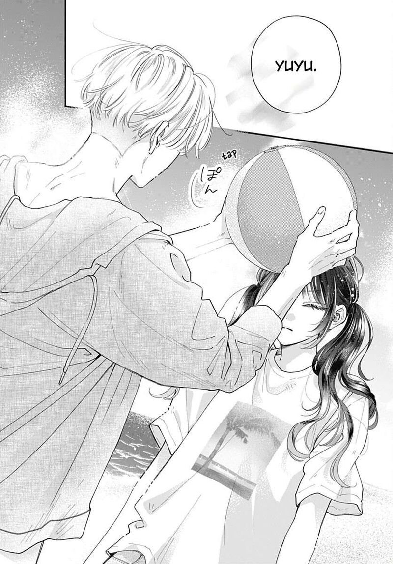 Yell Girl Chapter 6 Page 31