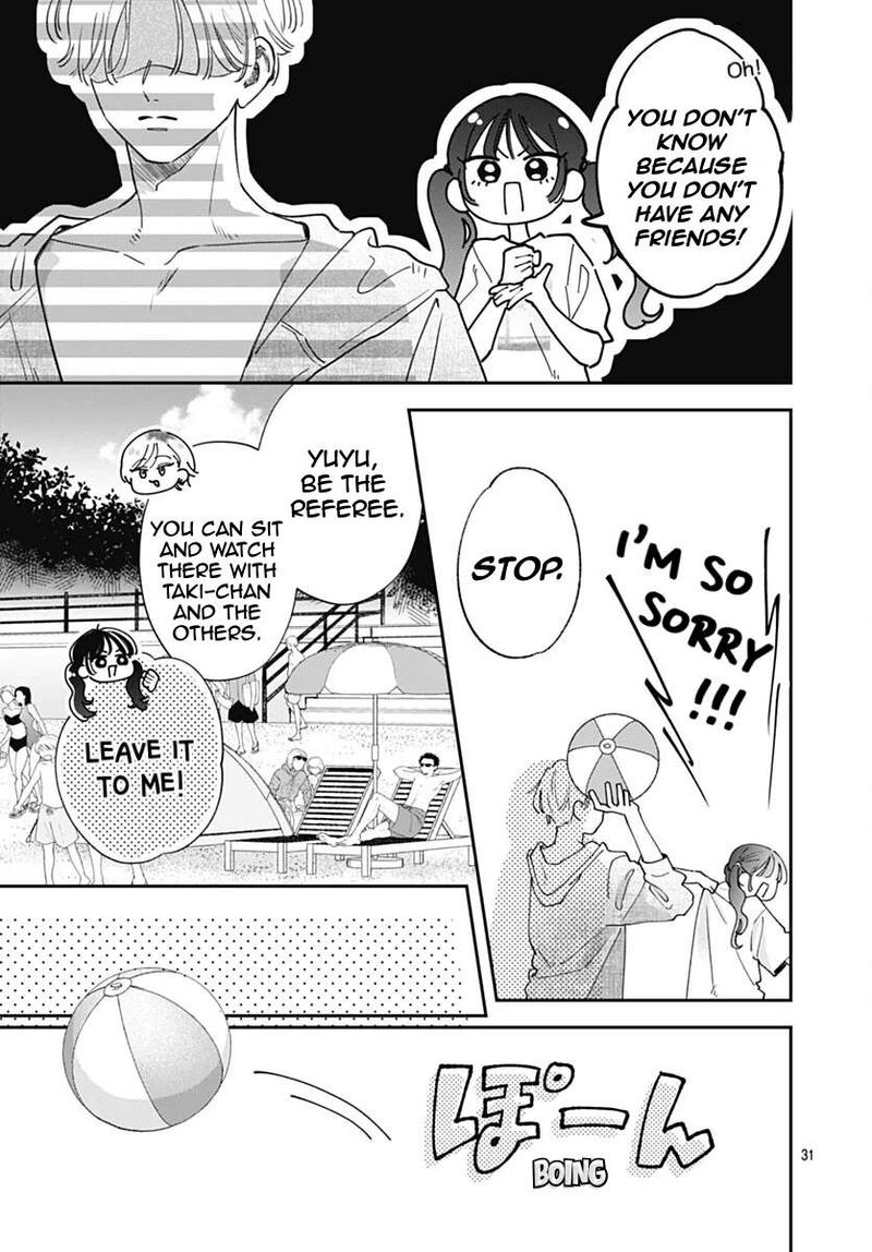 Yell Girl Chapter 6 Page 34