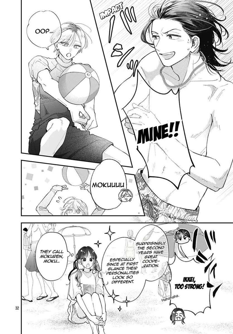 Yell Girl Chapter 6 Page 35