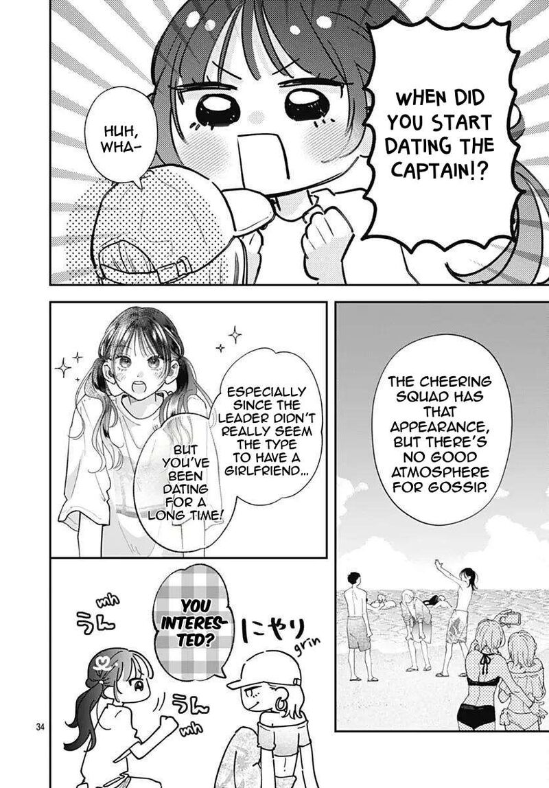 Yell Girl Chapter 6 Page 37