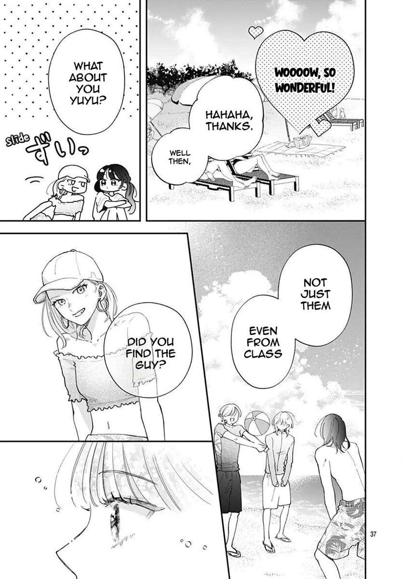 Yell Girl Chapter 6 Page 40