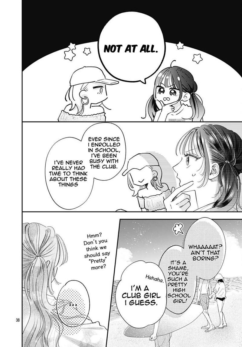 Yell Girl Chapter 6 Page 41