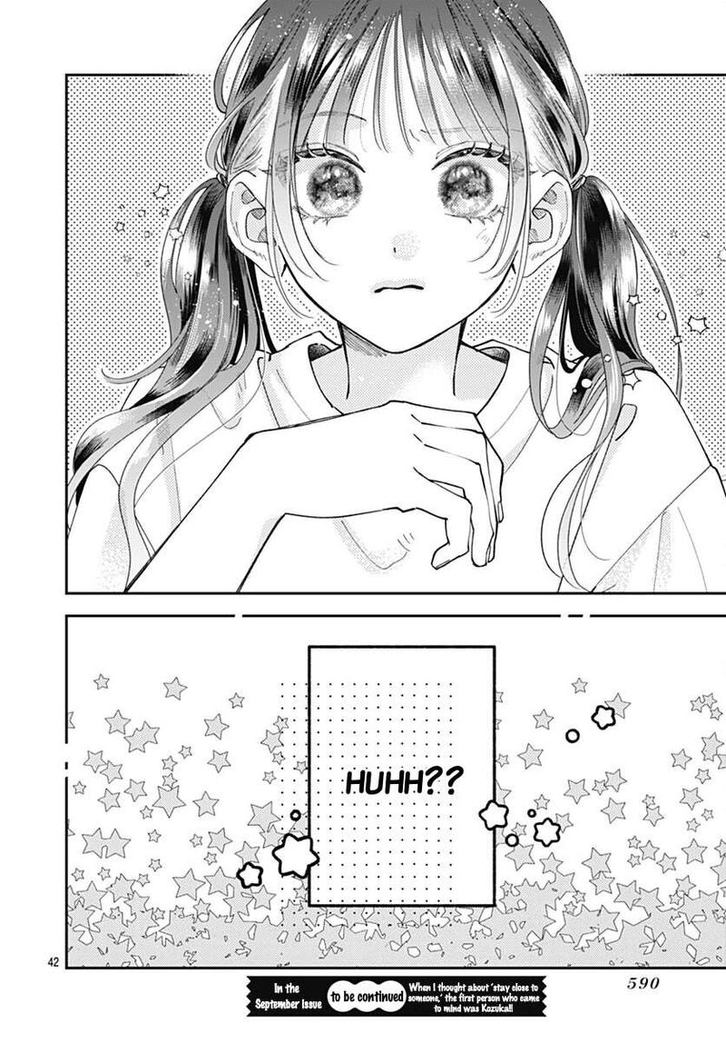 Yell Girl Chapter 6 Page 45