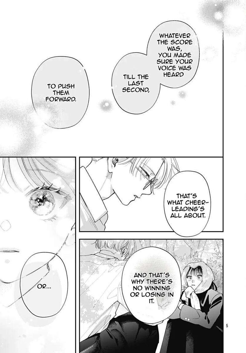 Yell Girl Chapter 6 Page 8