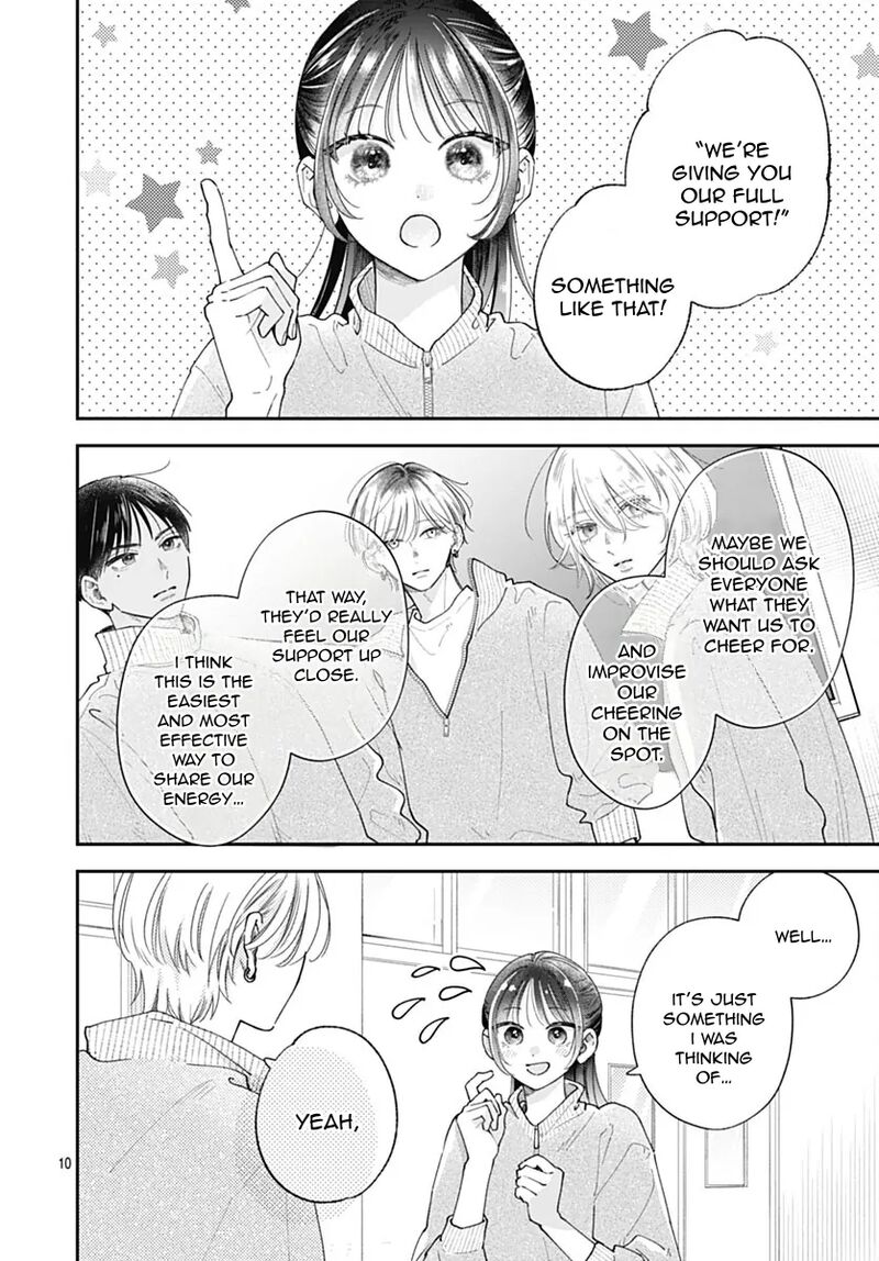 Yell Girl Chapter 7 Page 13