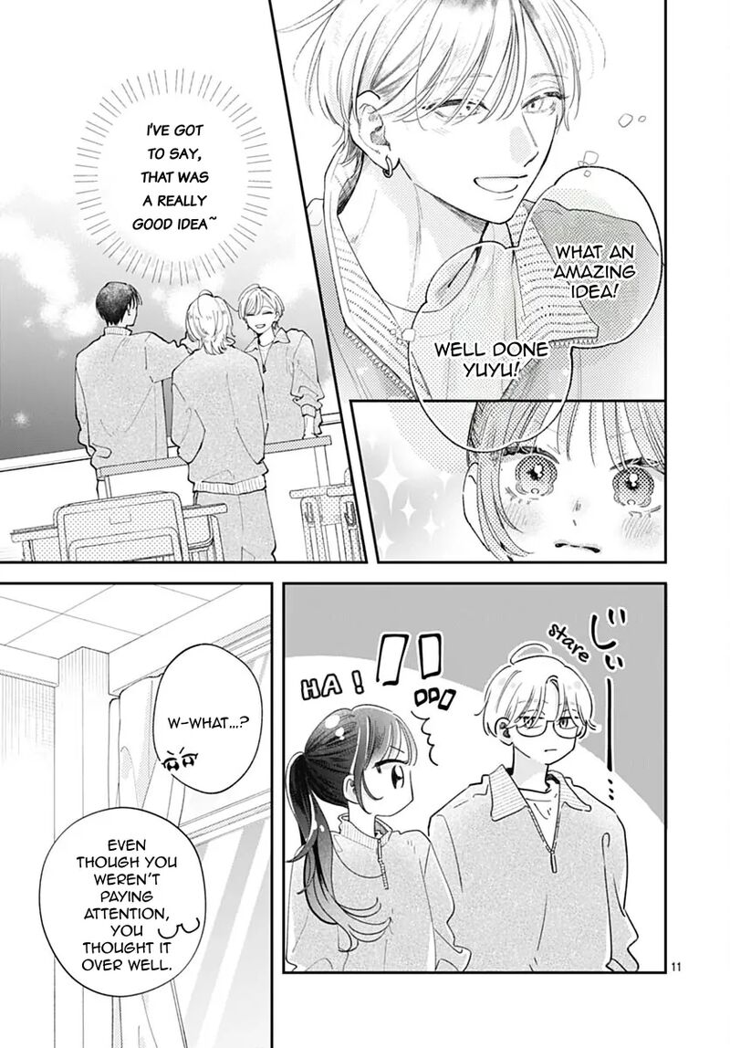 Yell Girl Chapter 7 Page 14