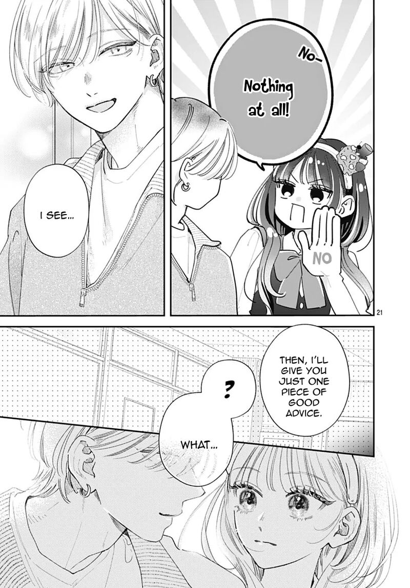 Yell Girl Chapter 7 Page 24