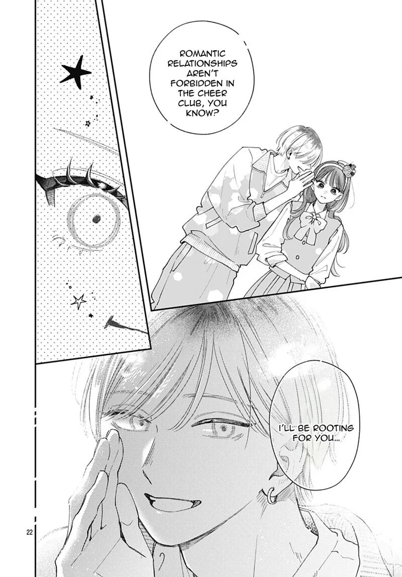 Yell Girl Chapter 7 Page 25