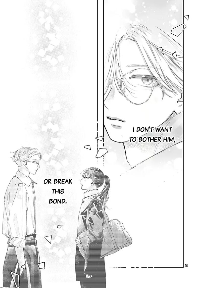 Yell Girl Chapter 7 Page 28