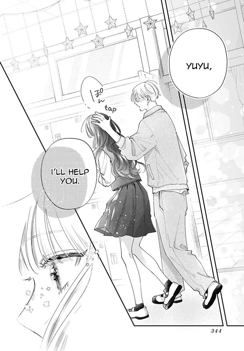 Yell Girl Chapter 7 Page 29