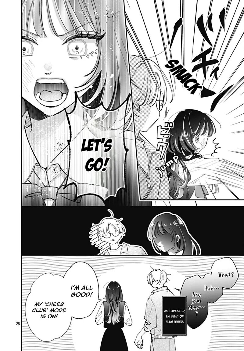 Yell Girl Chapter 7 Page 31