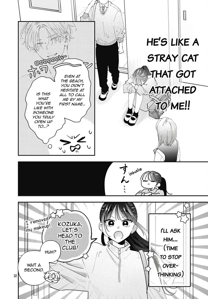 Yell Girl Chapter 7 Page 35