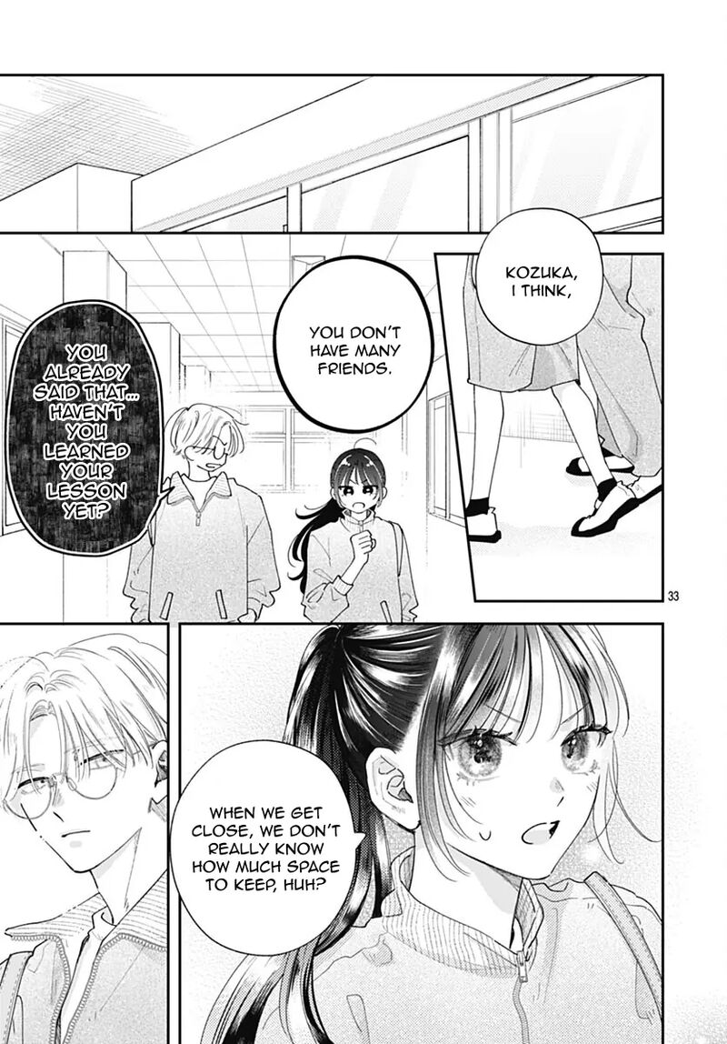 Yell Girl Chapter 7 Page 36