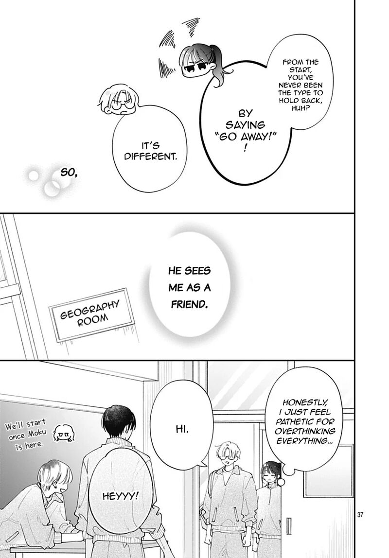 Yell Girl Chapter 7 Page 40