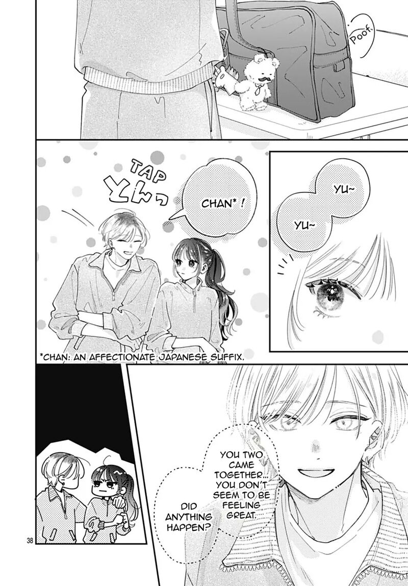 Yell Girl Chapter 7 Page 41