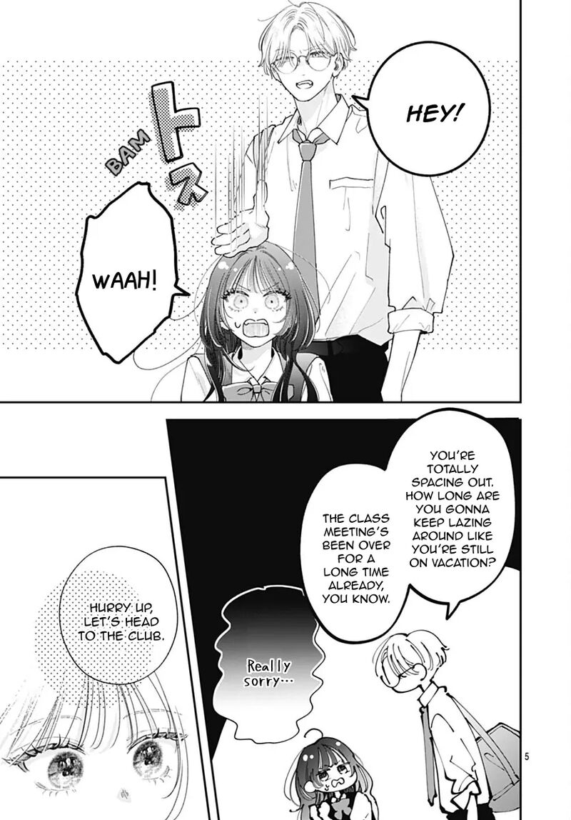 Yell Girl Chapter 7 Page 8